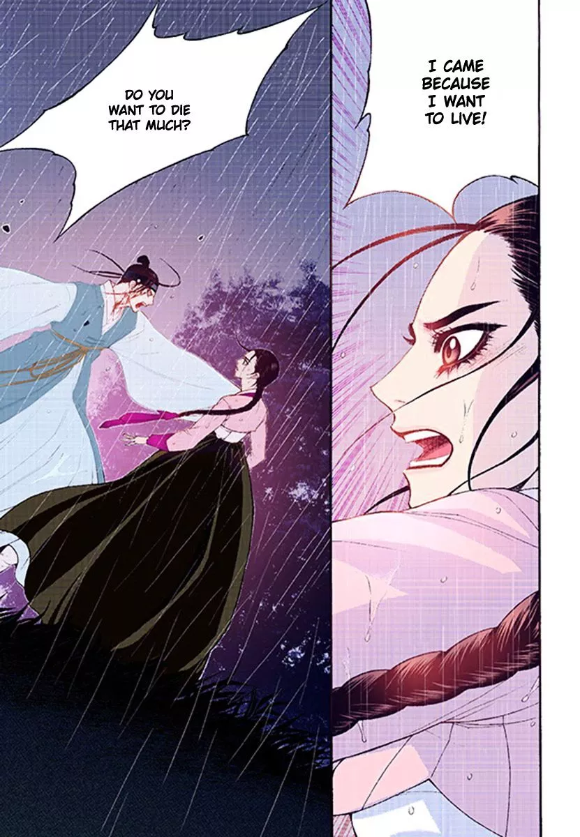 Manga page 19