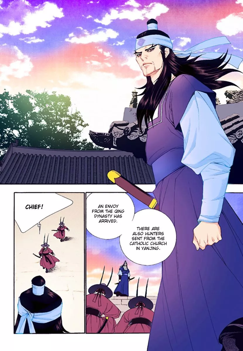 Manga page 20