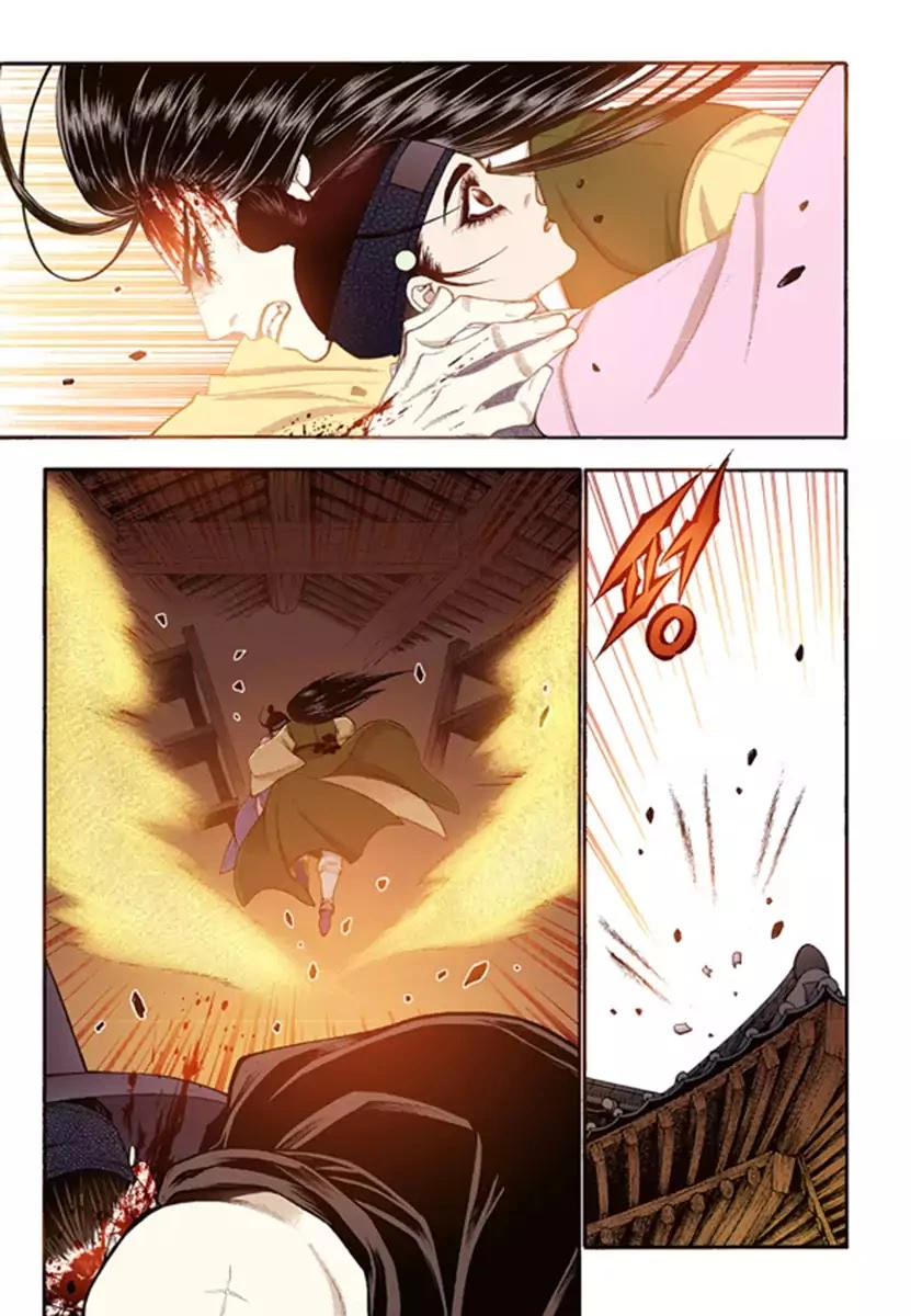 Manga page 14