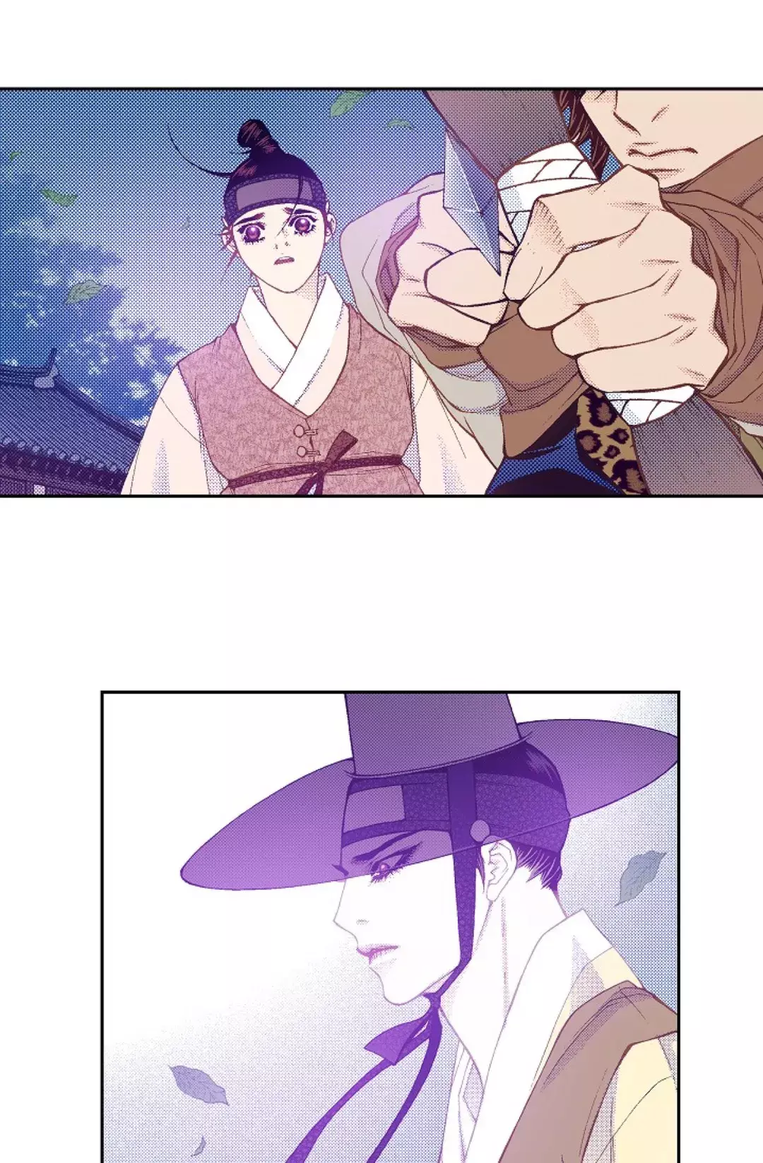 Manga page 52