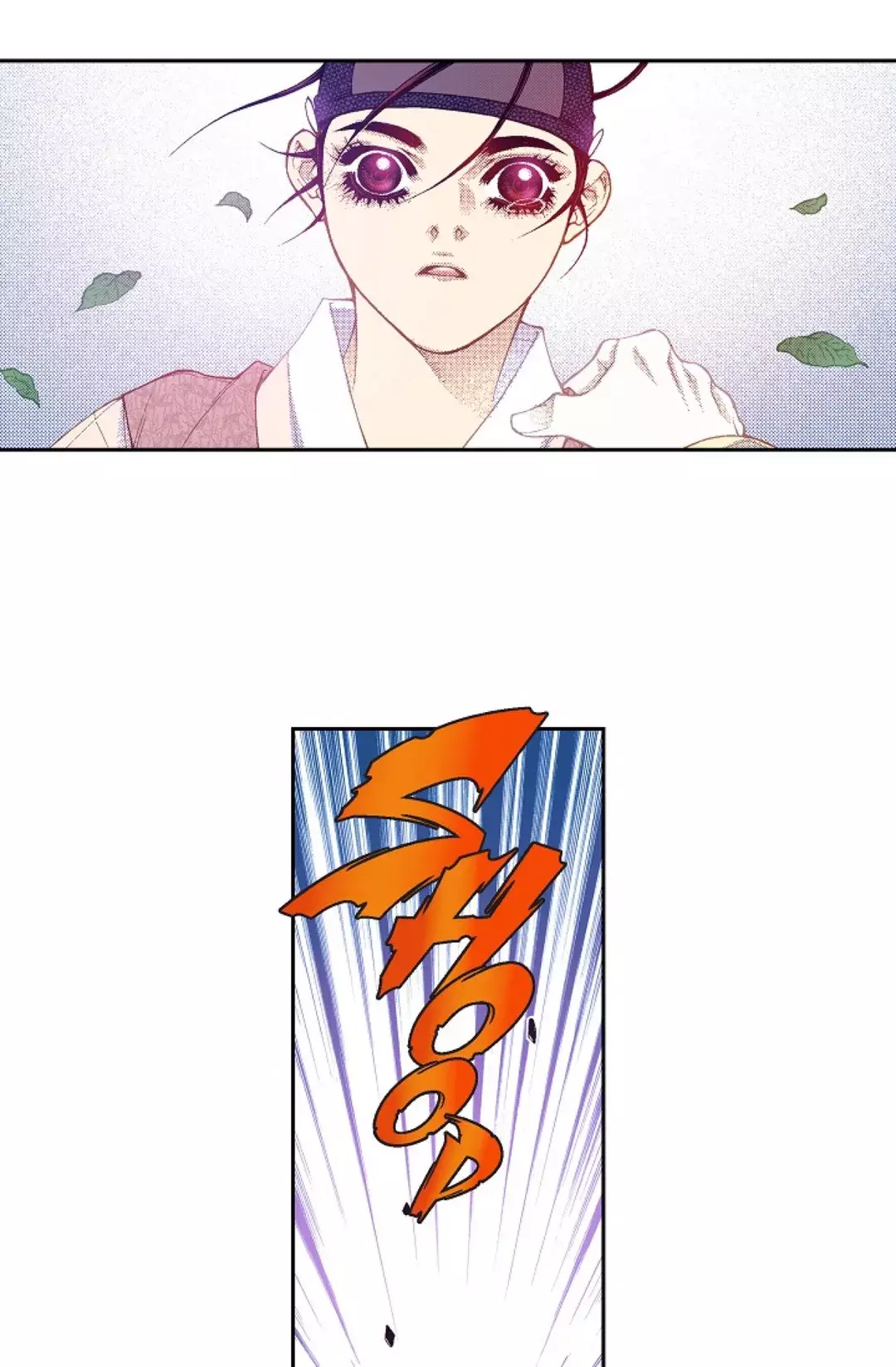 Manga page 39