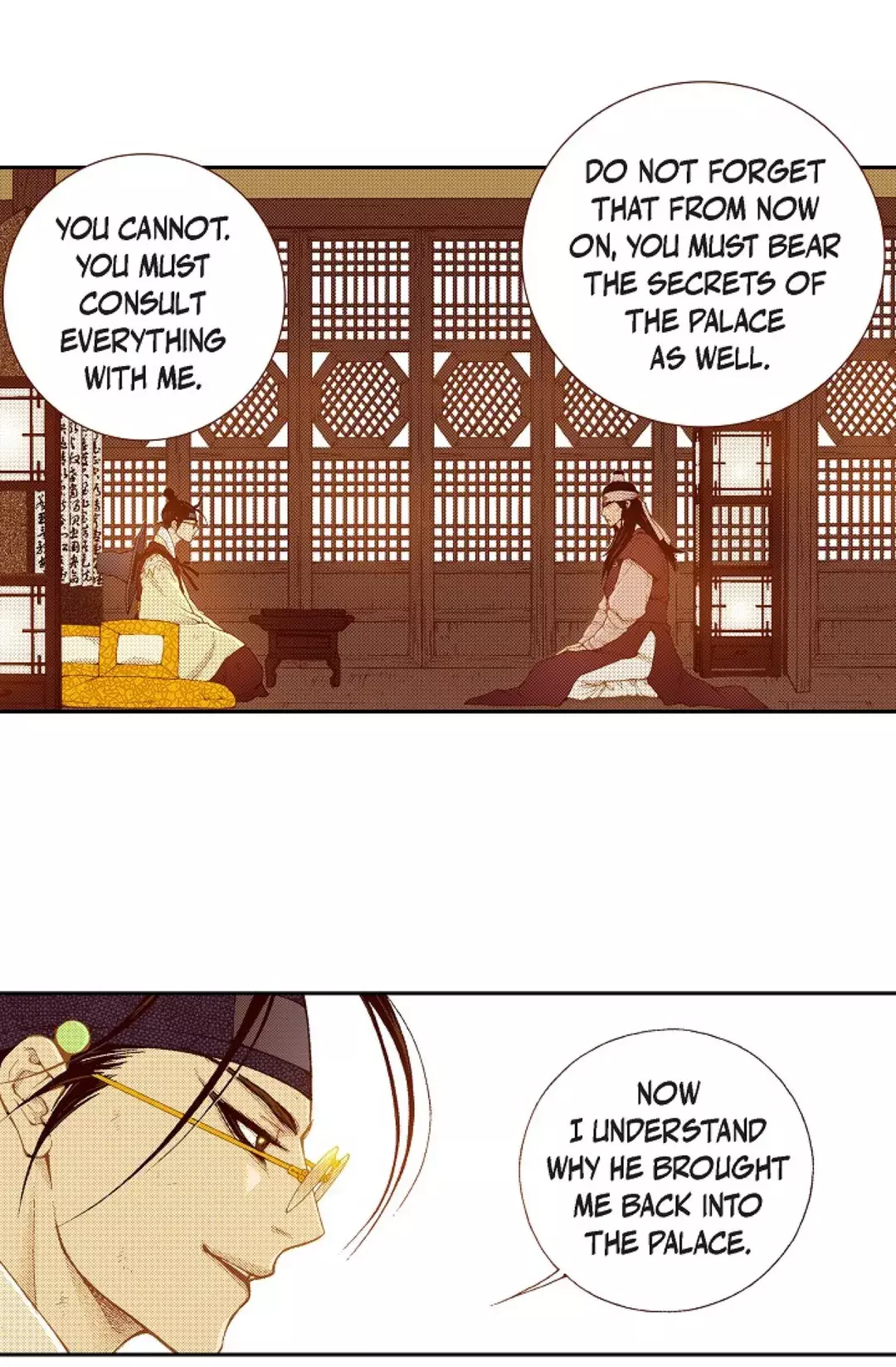 Manga page 20