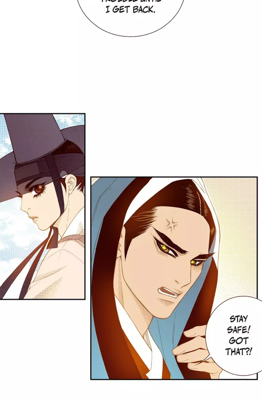 Manga page 7