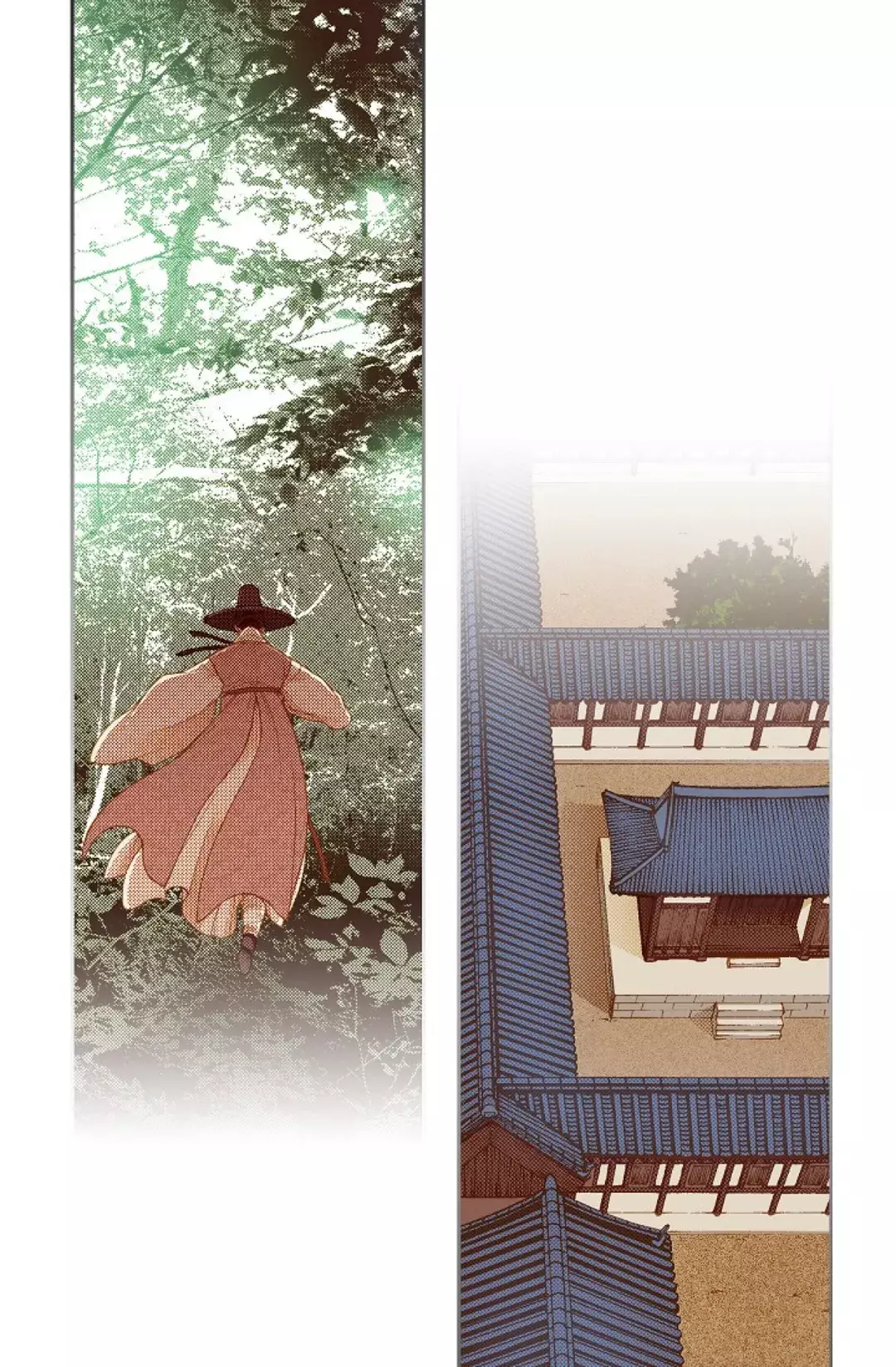 Manga page 48
