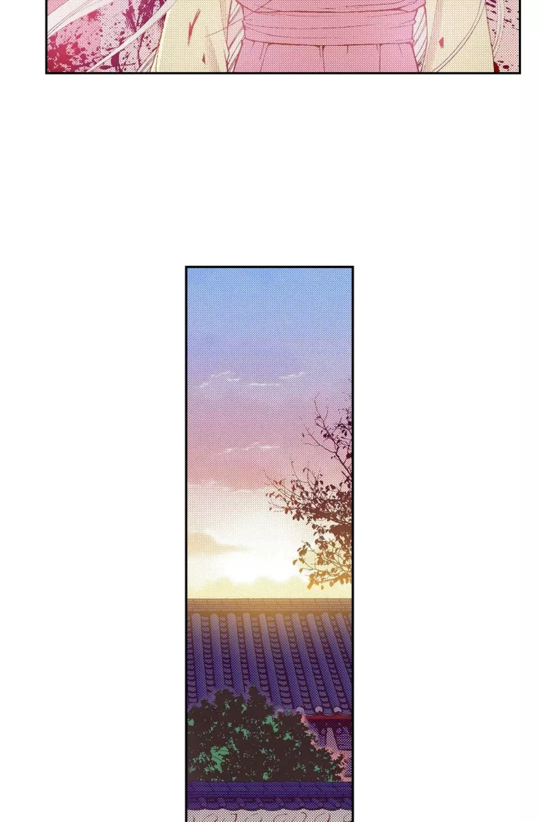 Manga page 42