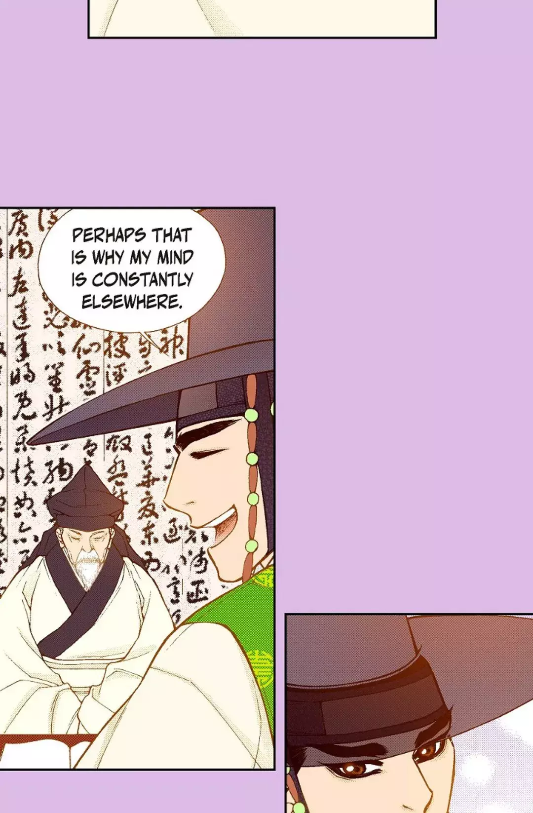 Manga page 58