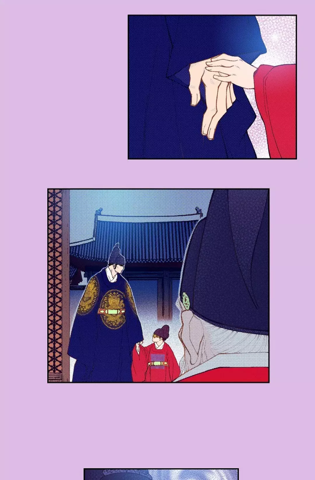 Manga page 18