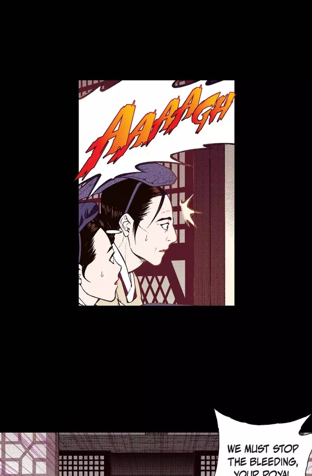 Manga page 8