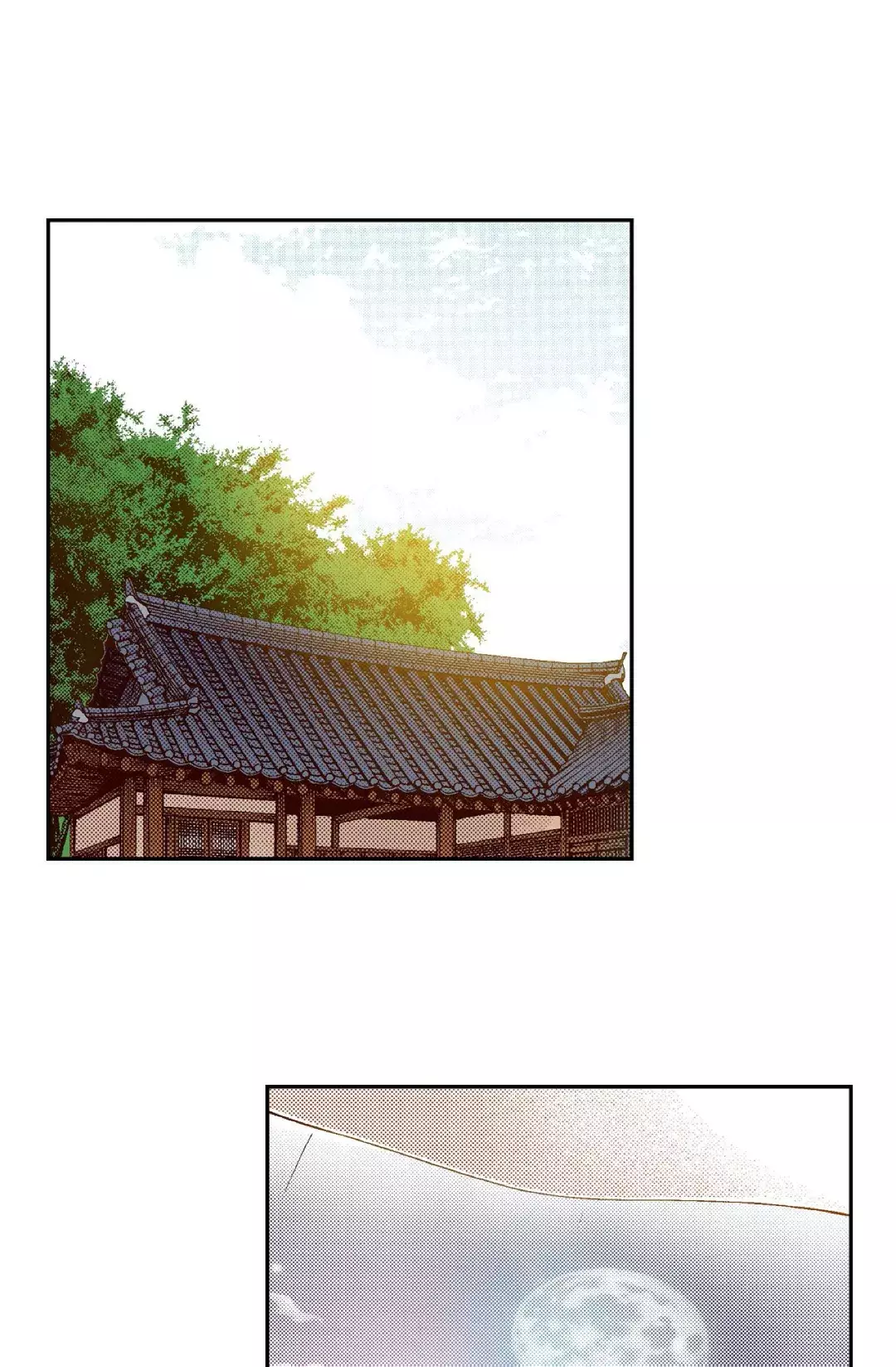 Manga page 65