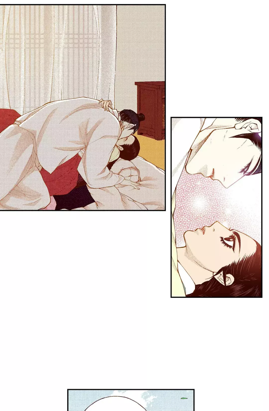 Manga page 57