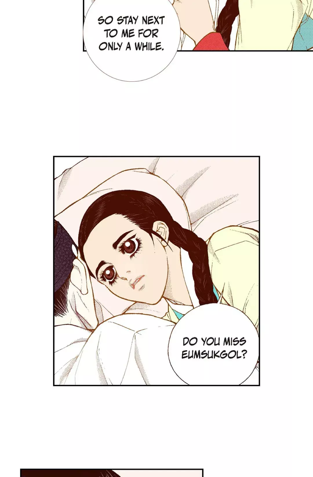 Manga page 33