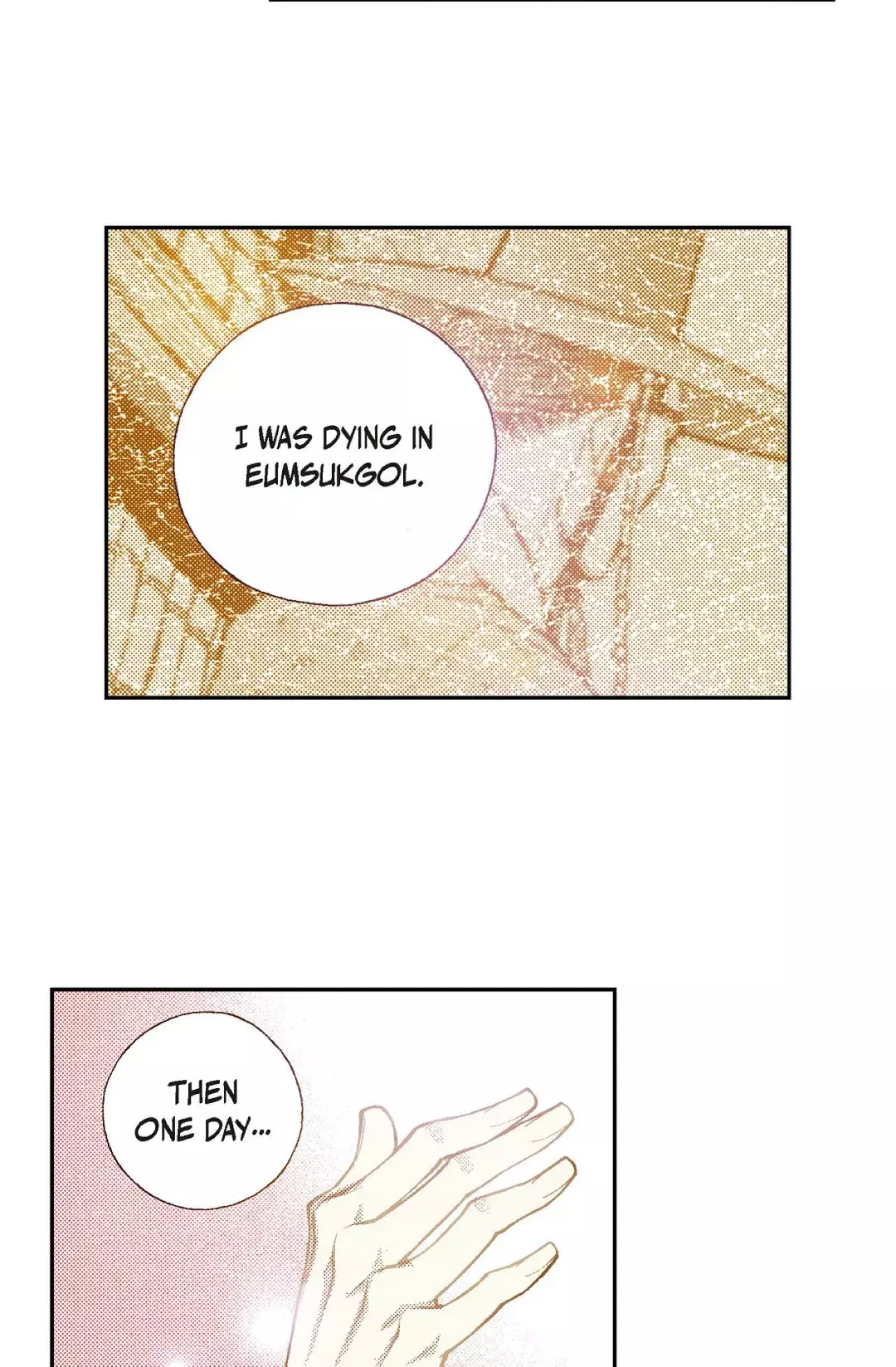 Manga page 41