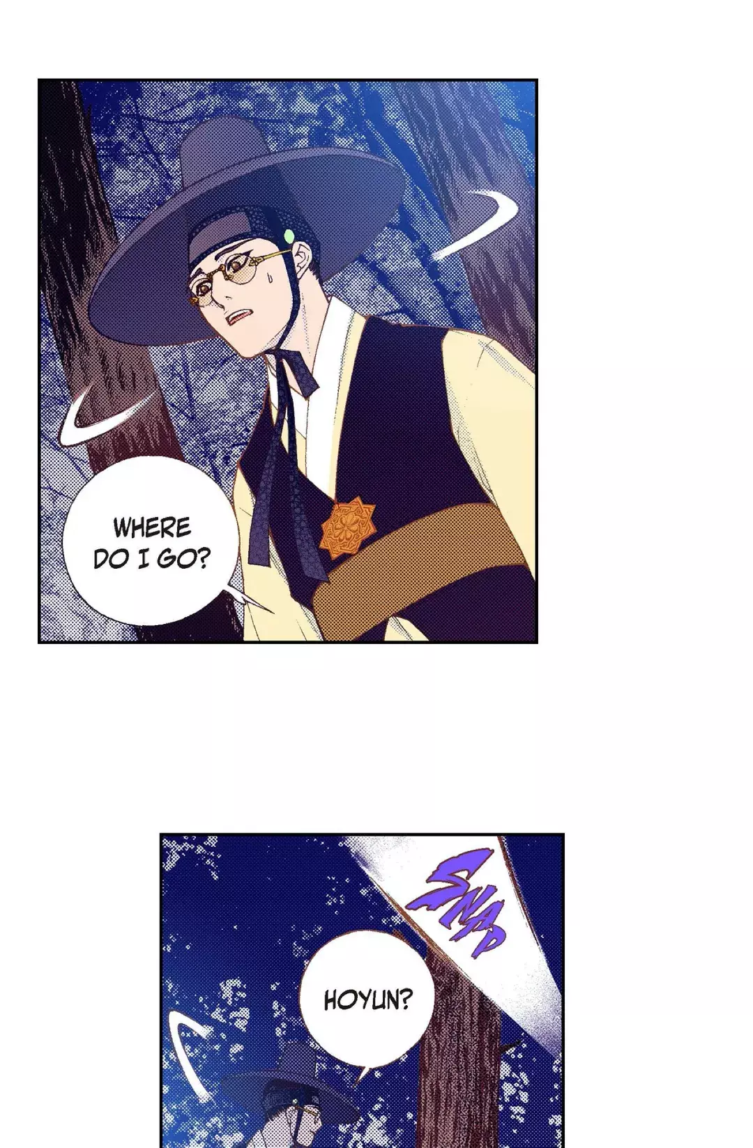 Manga page 43