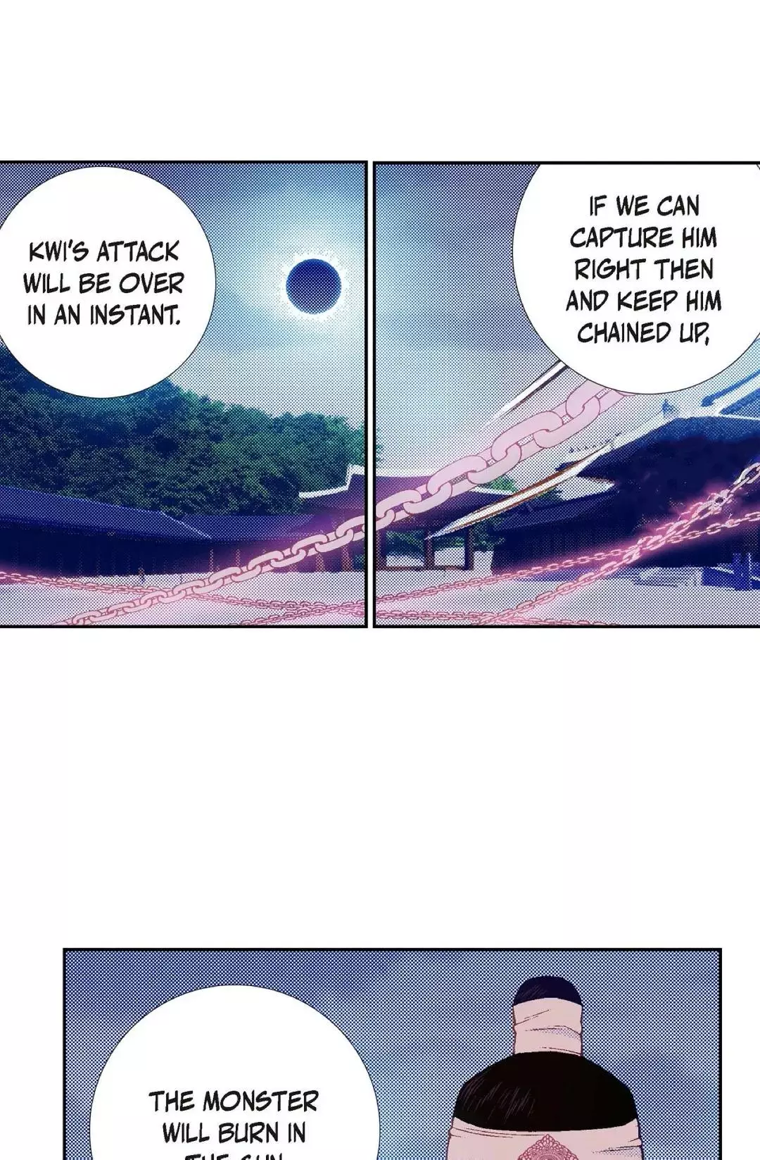Manga page 22