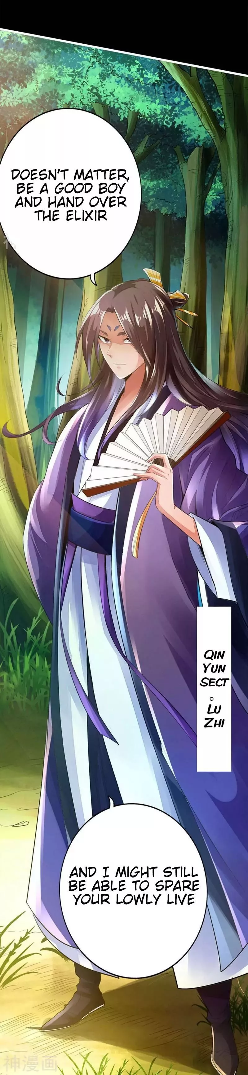 Manga page 9