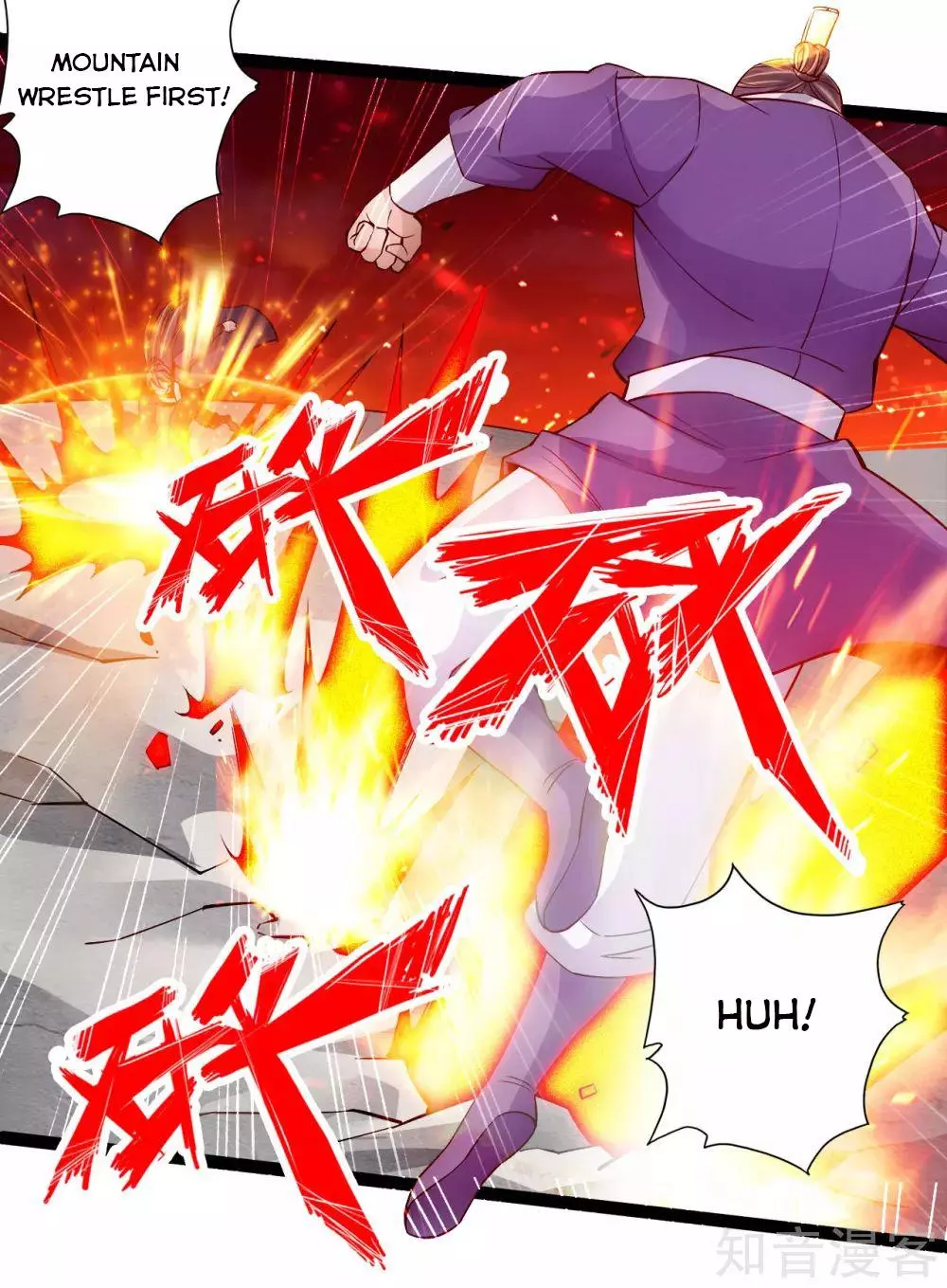Manga page 10