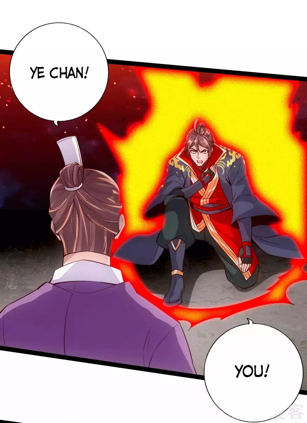 Manga page 7
