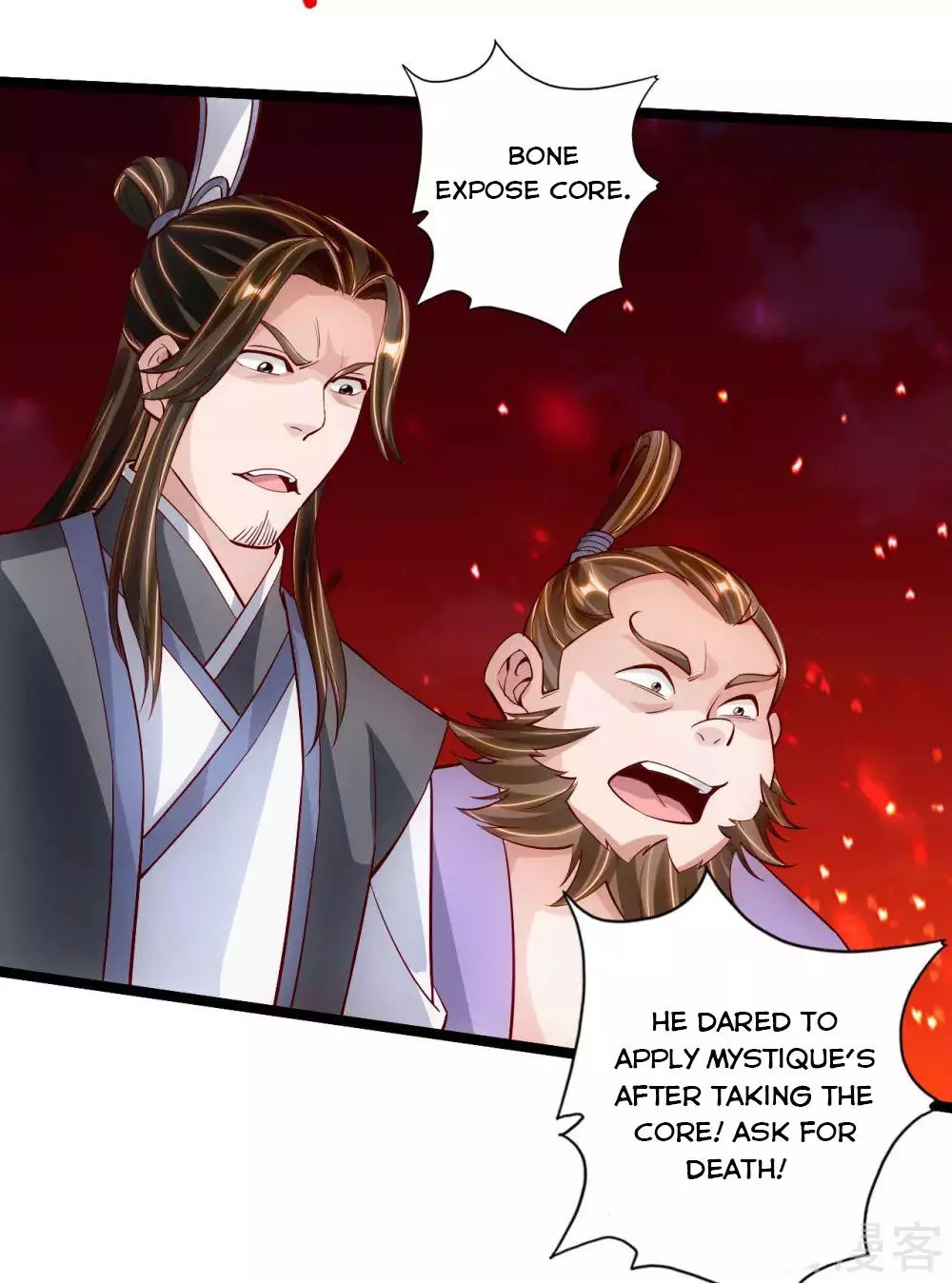 Manga page 4