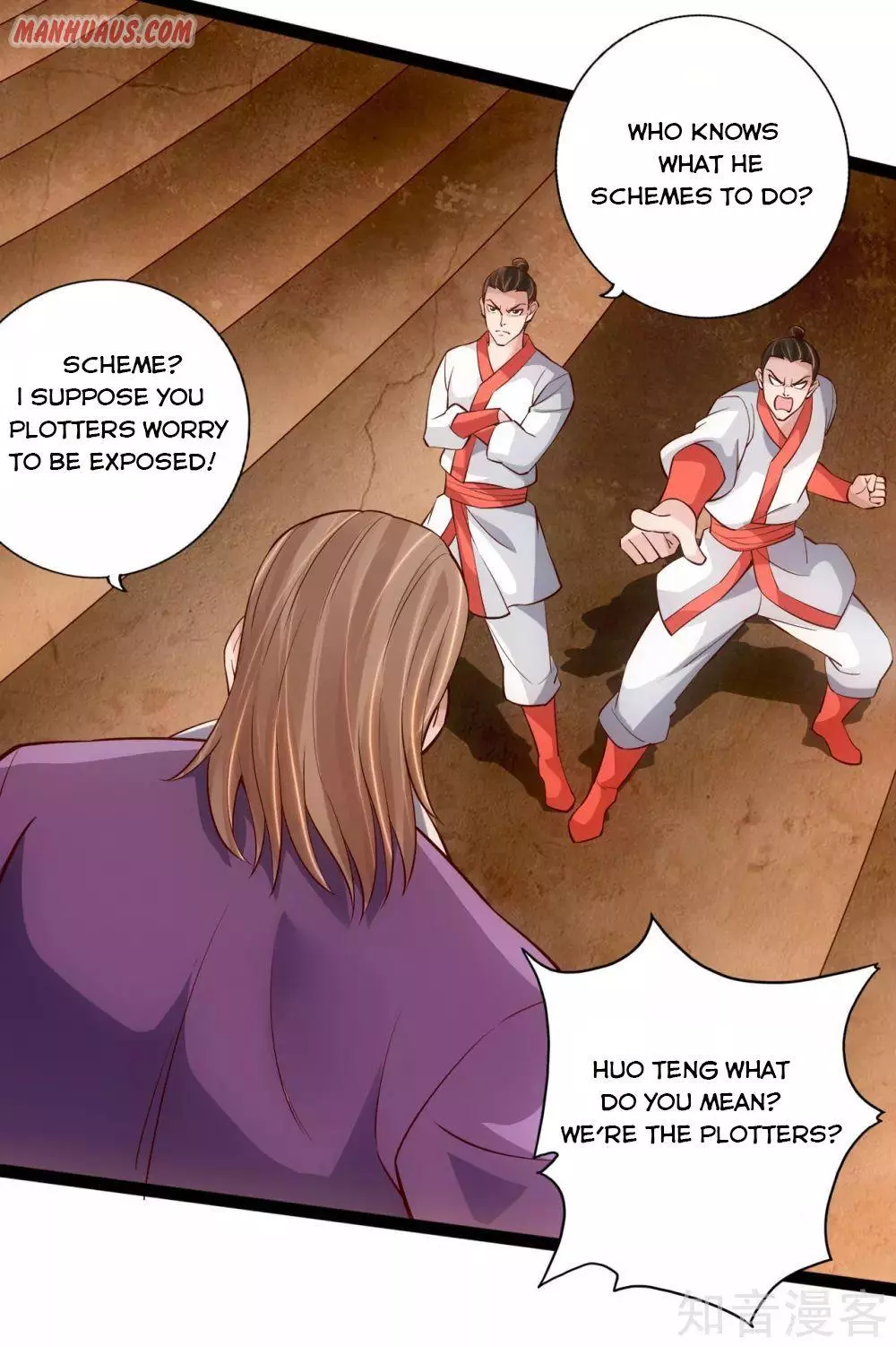 Manga page 9