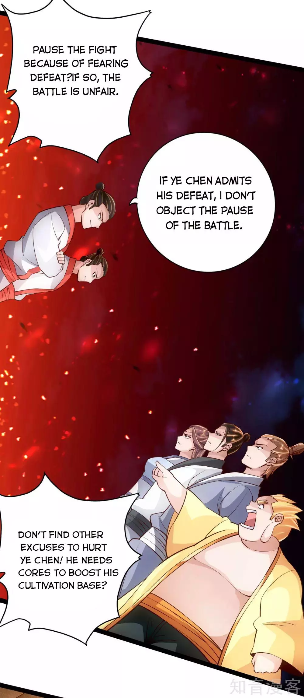 Manga page 8