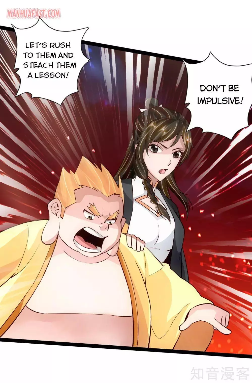 Manga page 4
