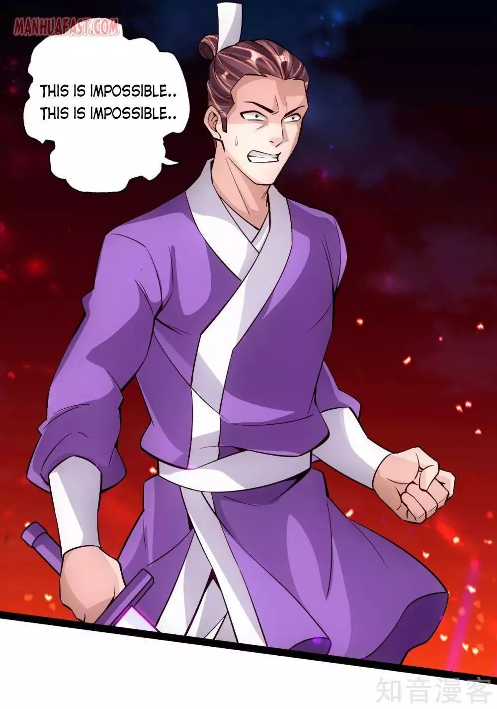 Manga page 2