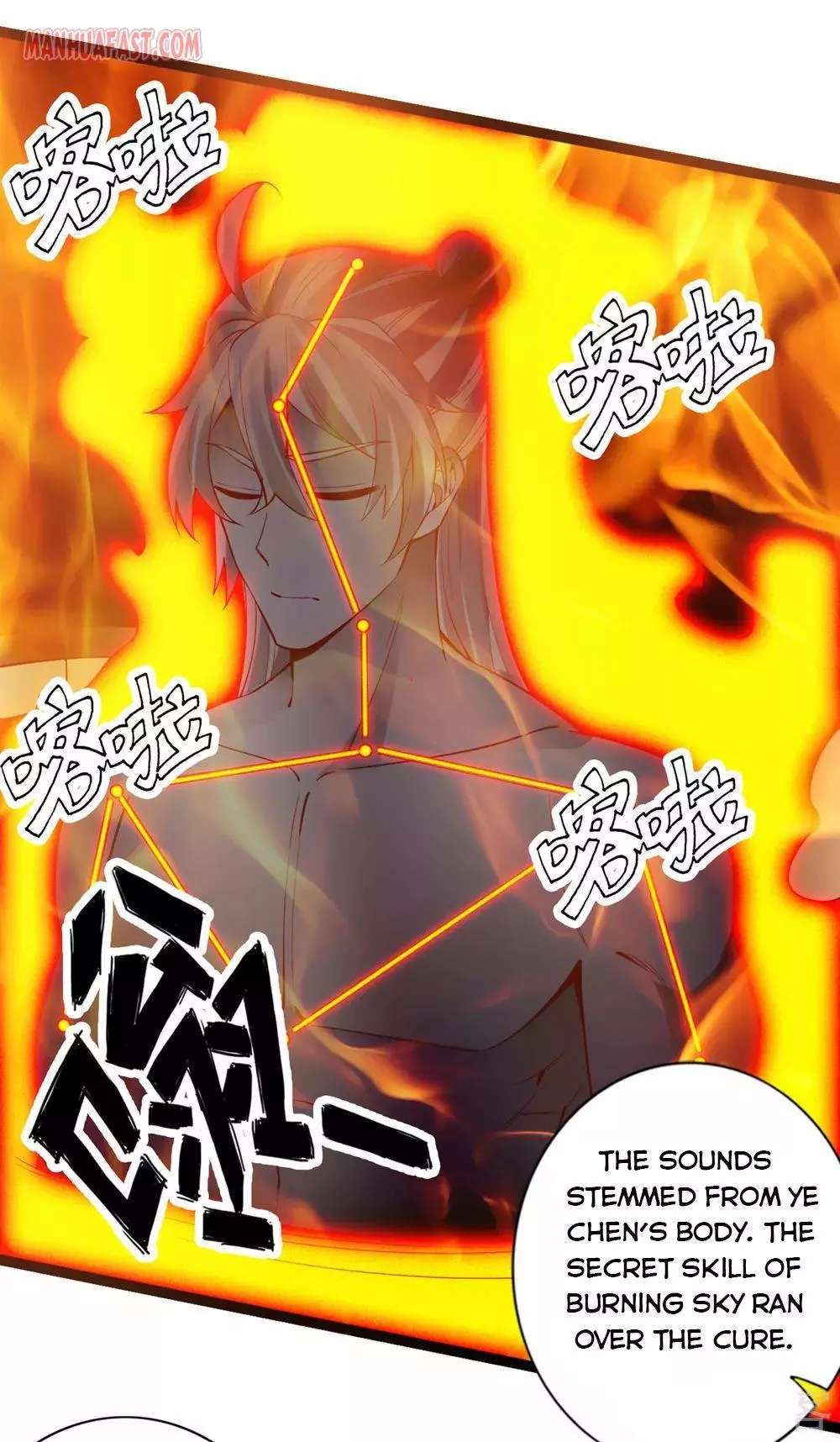 Manga page 4