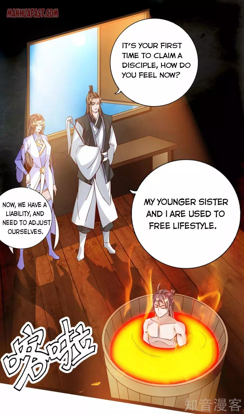 Manga page 2