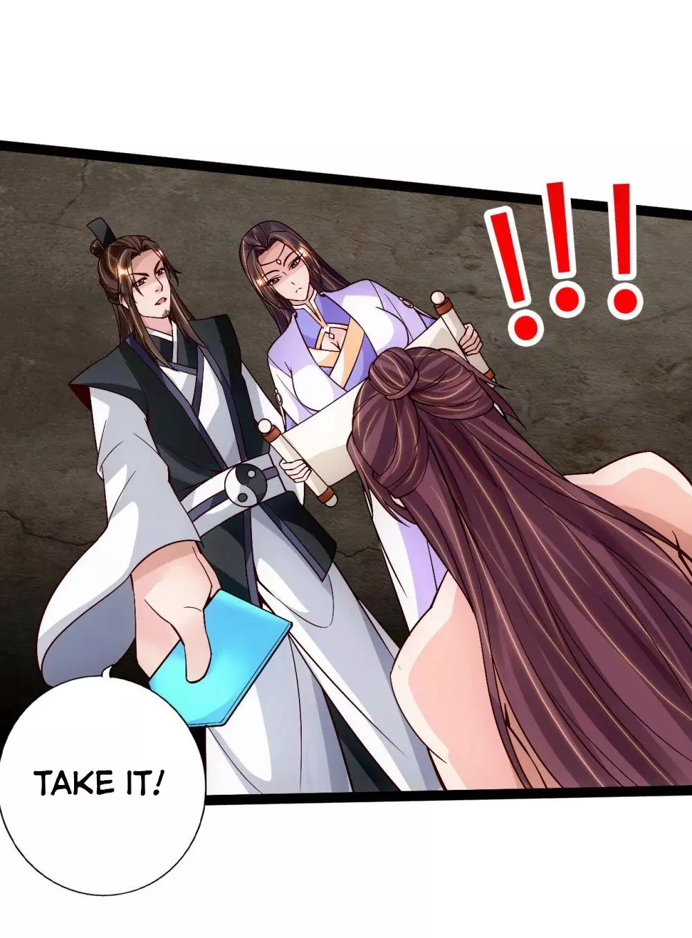 Manga page 17