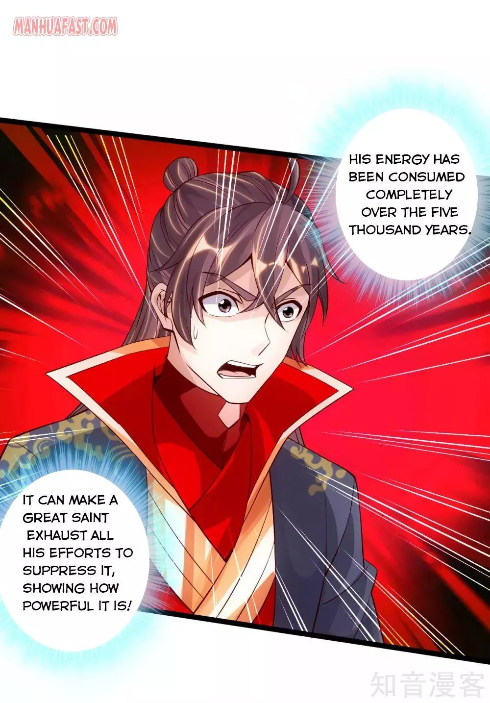 Manga page 18