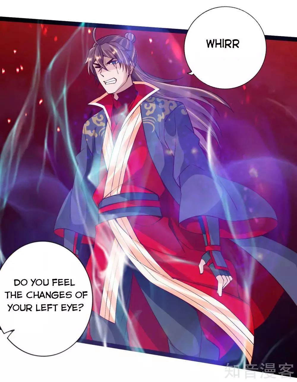 Manga page 17