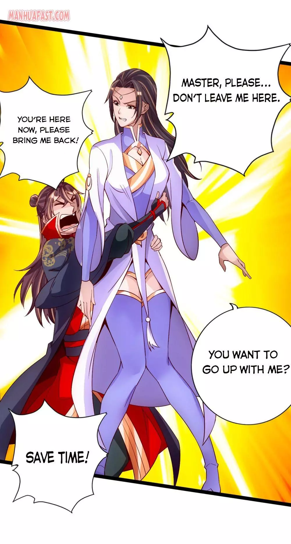 Manga page 17