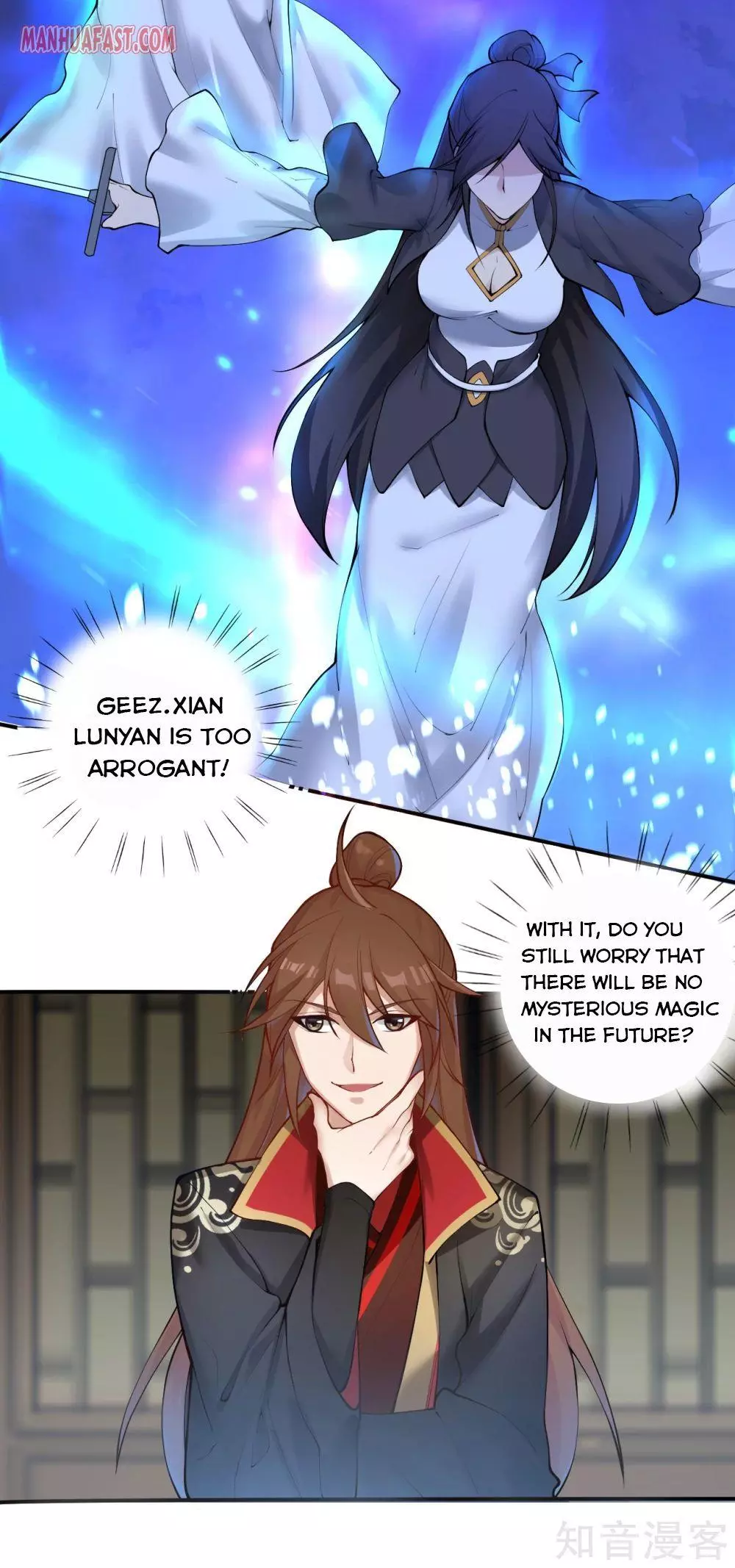 Manga page 7