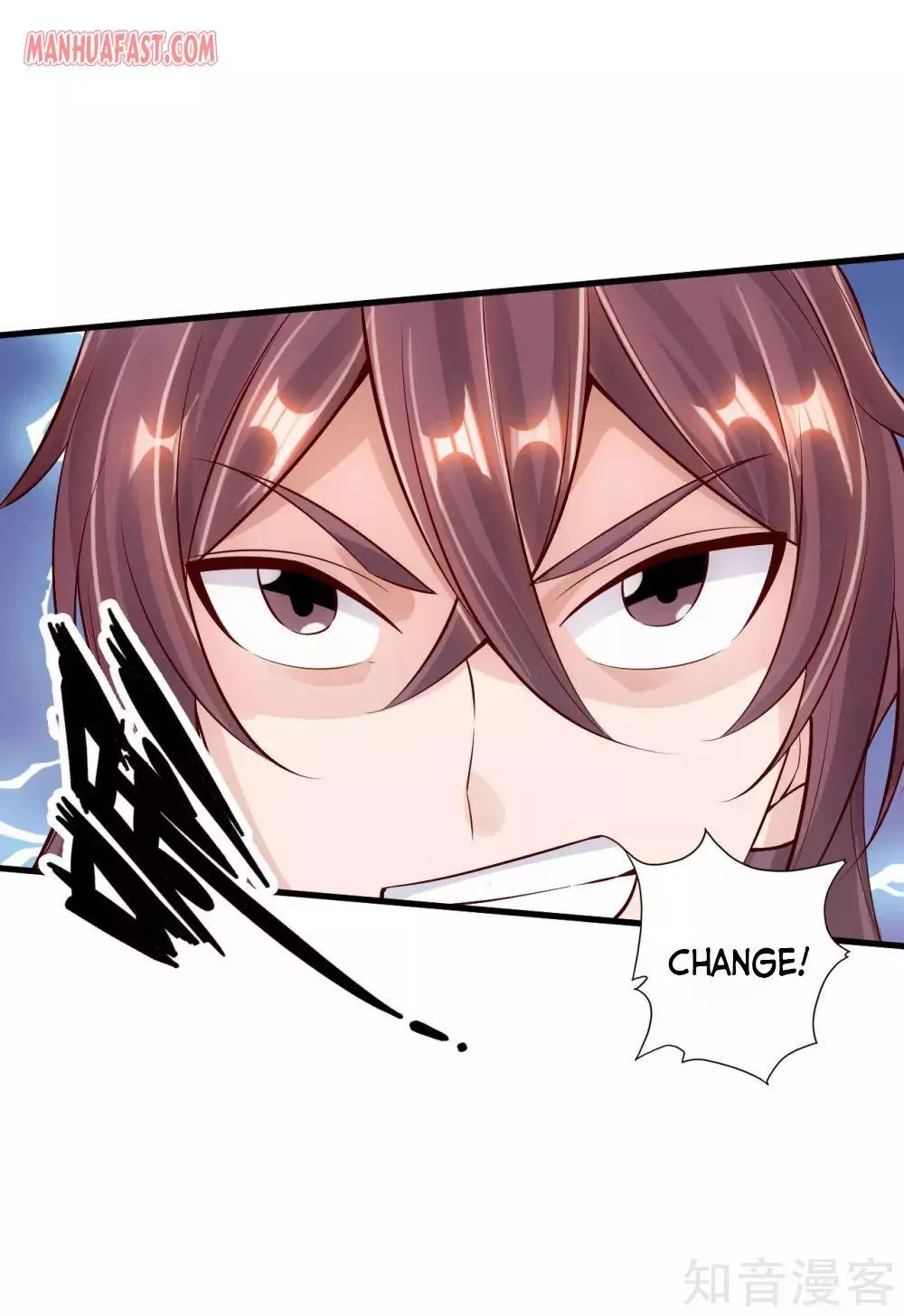 Manga page 17