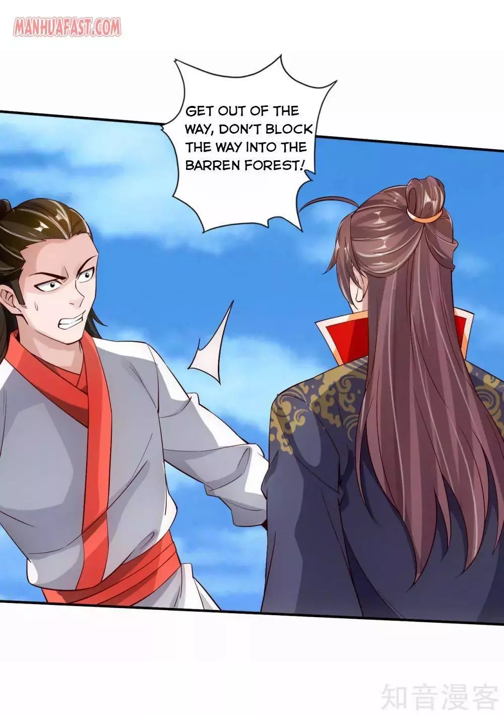 Manga page 18
