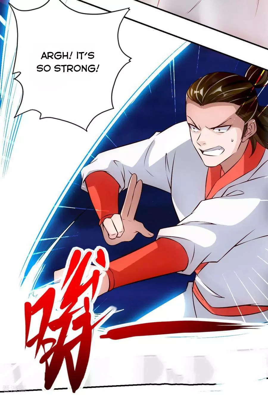 Manga page 18