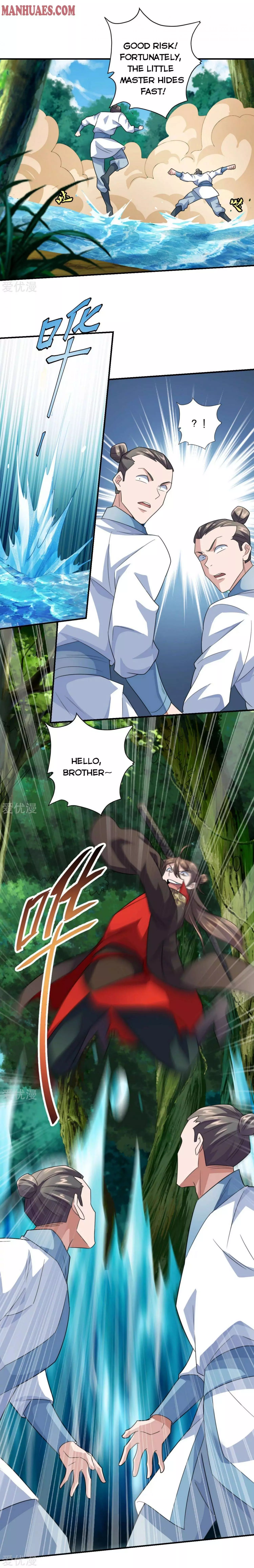 Manga page 3