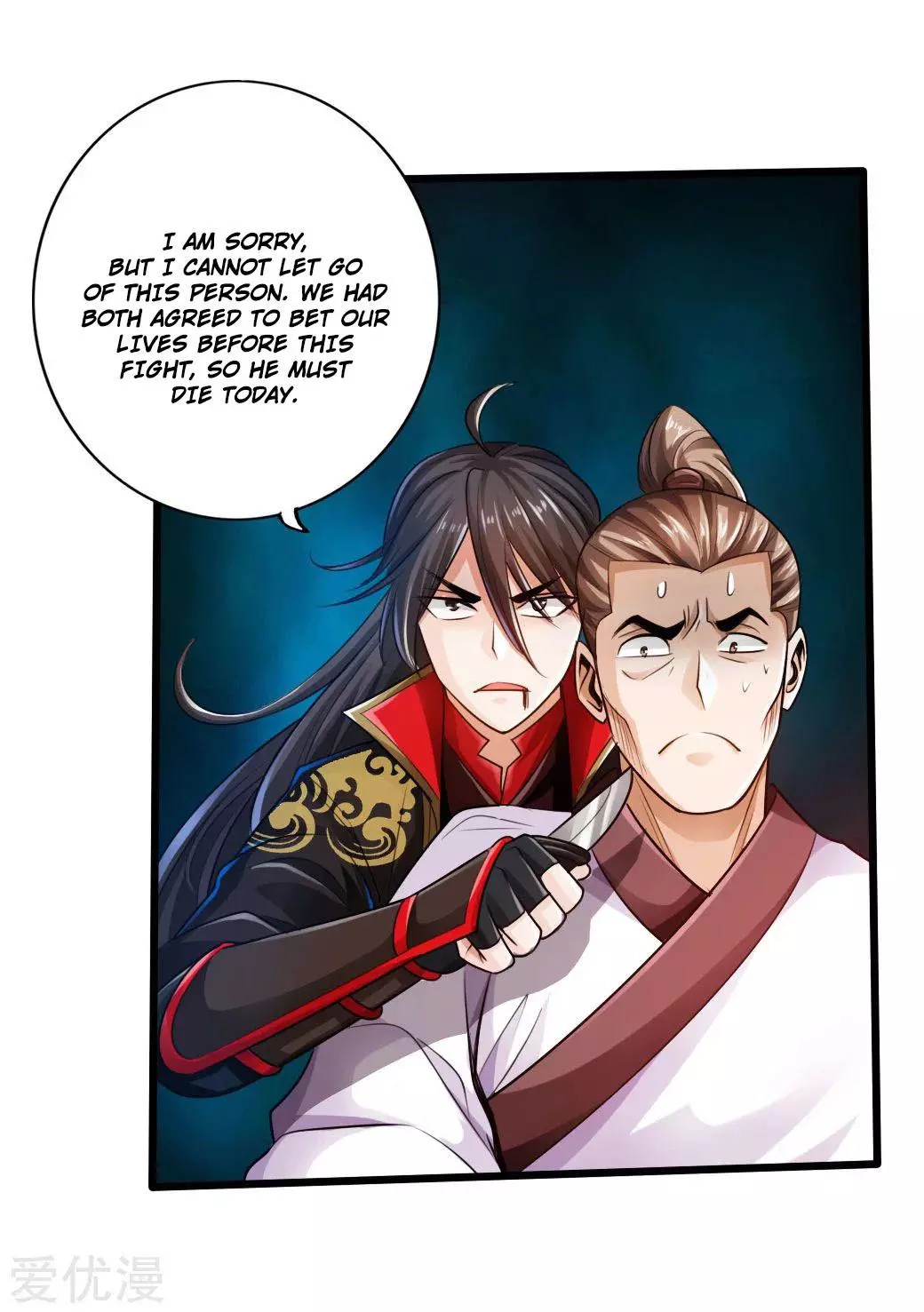 Manga page 23