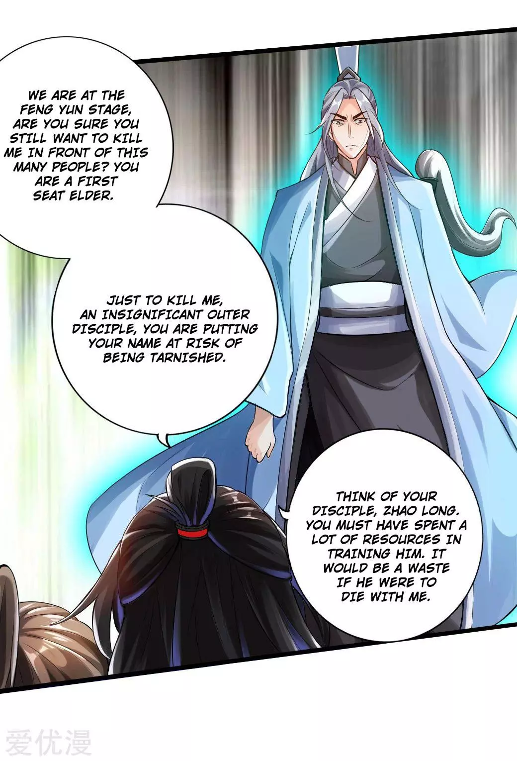 Manga page 29