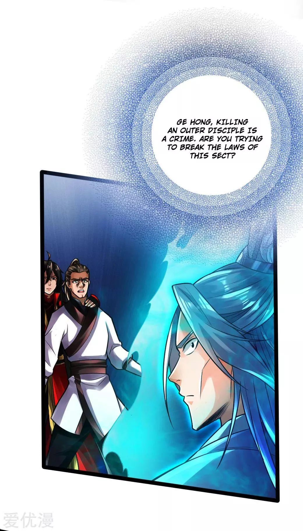 Manga page 33