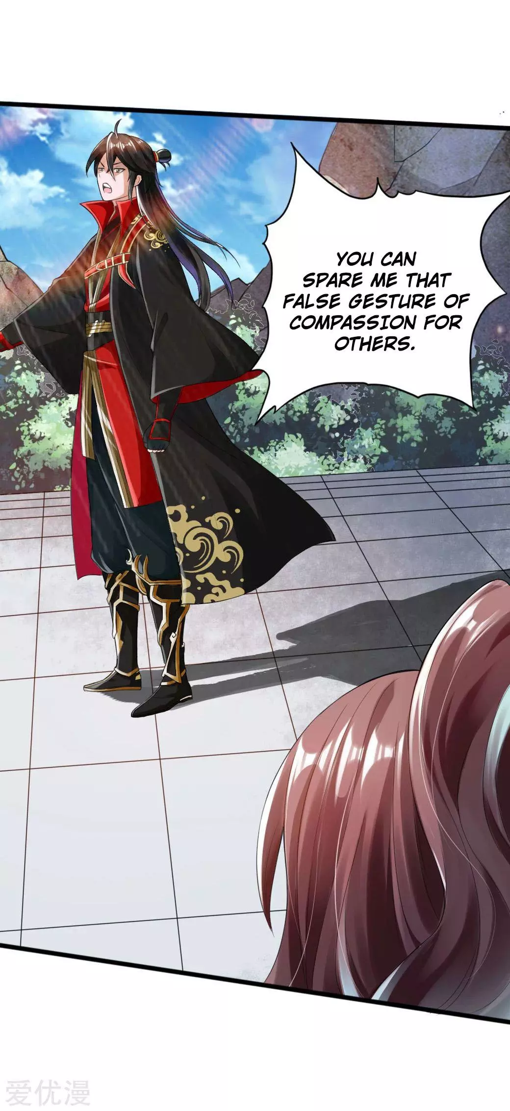 Manga page 3
