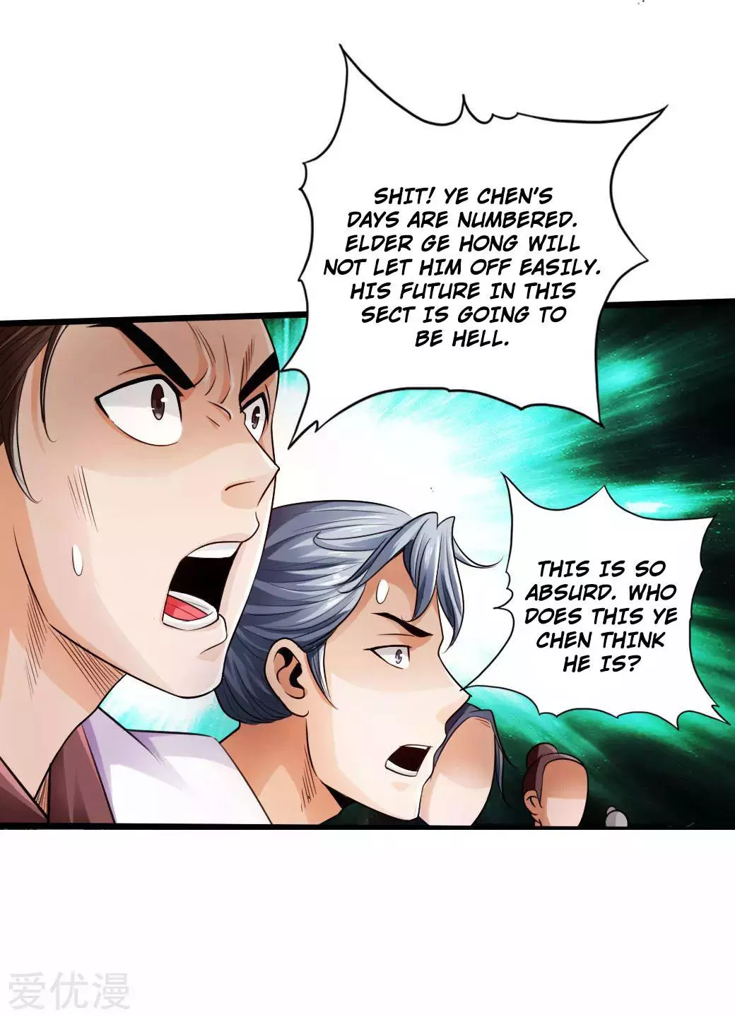 Manga page 21