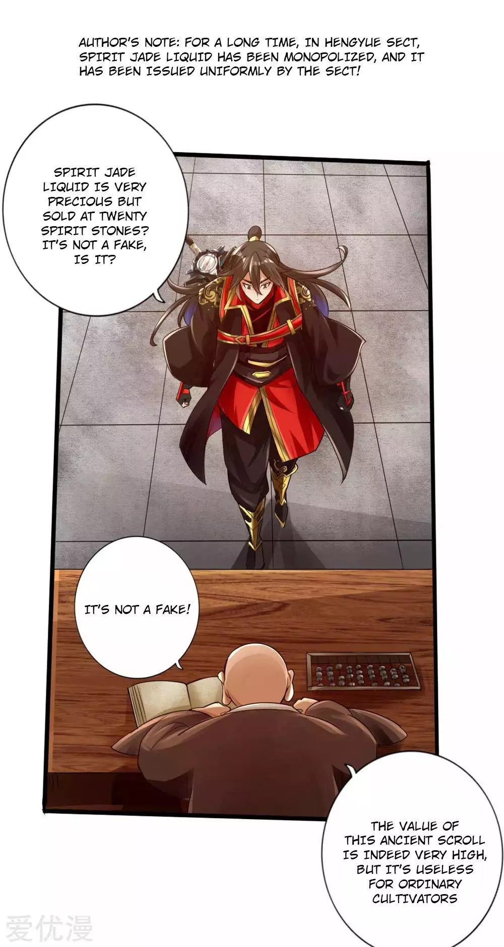Manga page 9