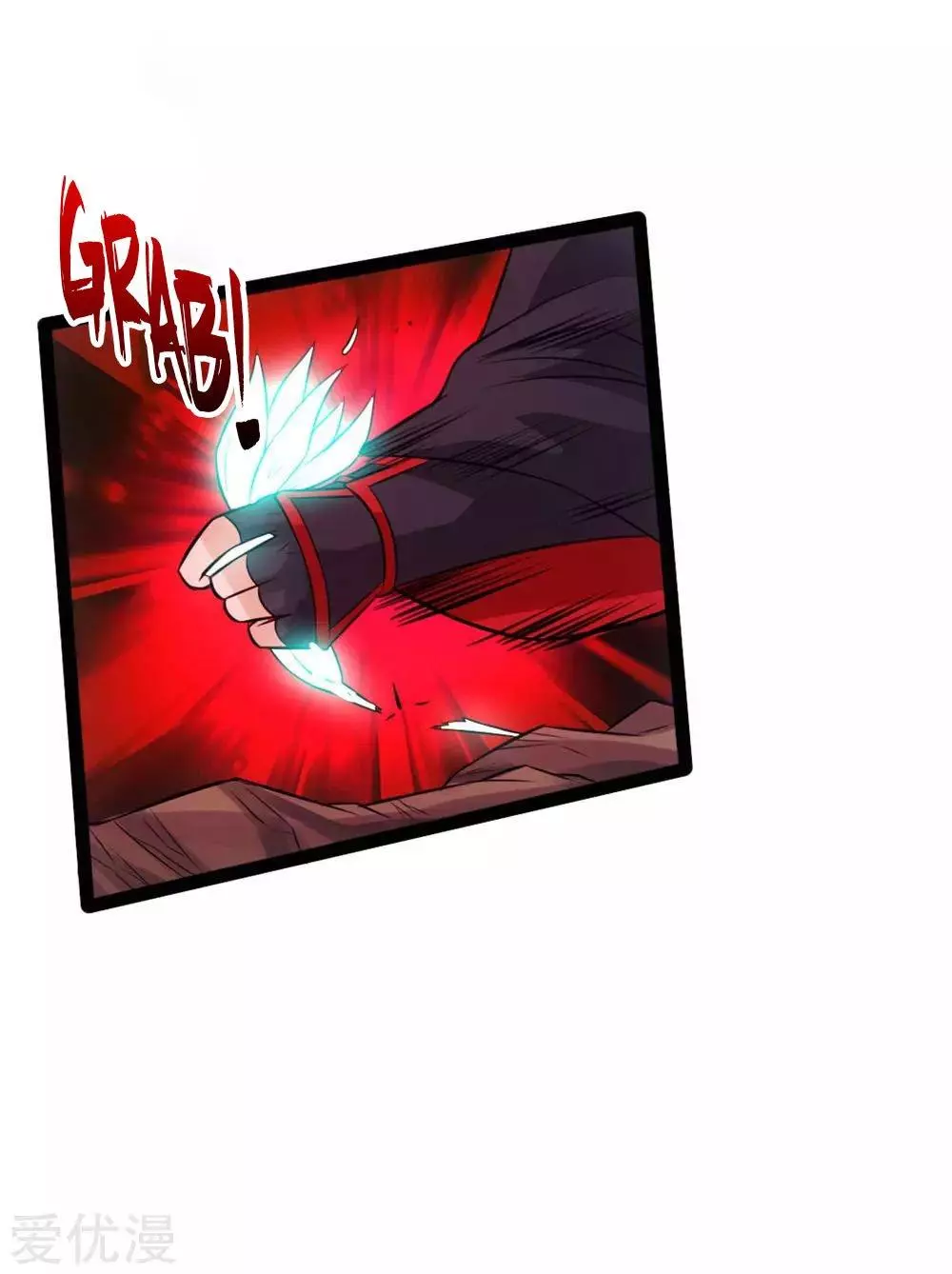 Manga page 32