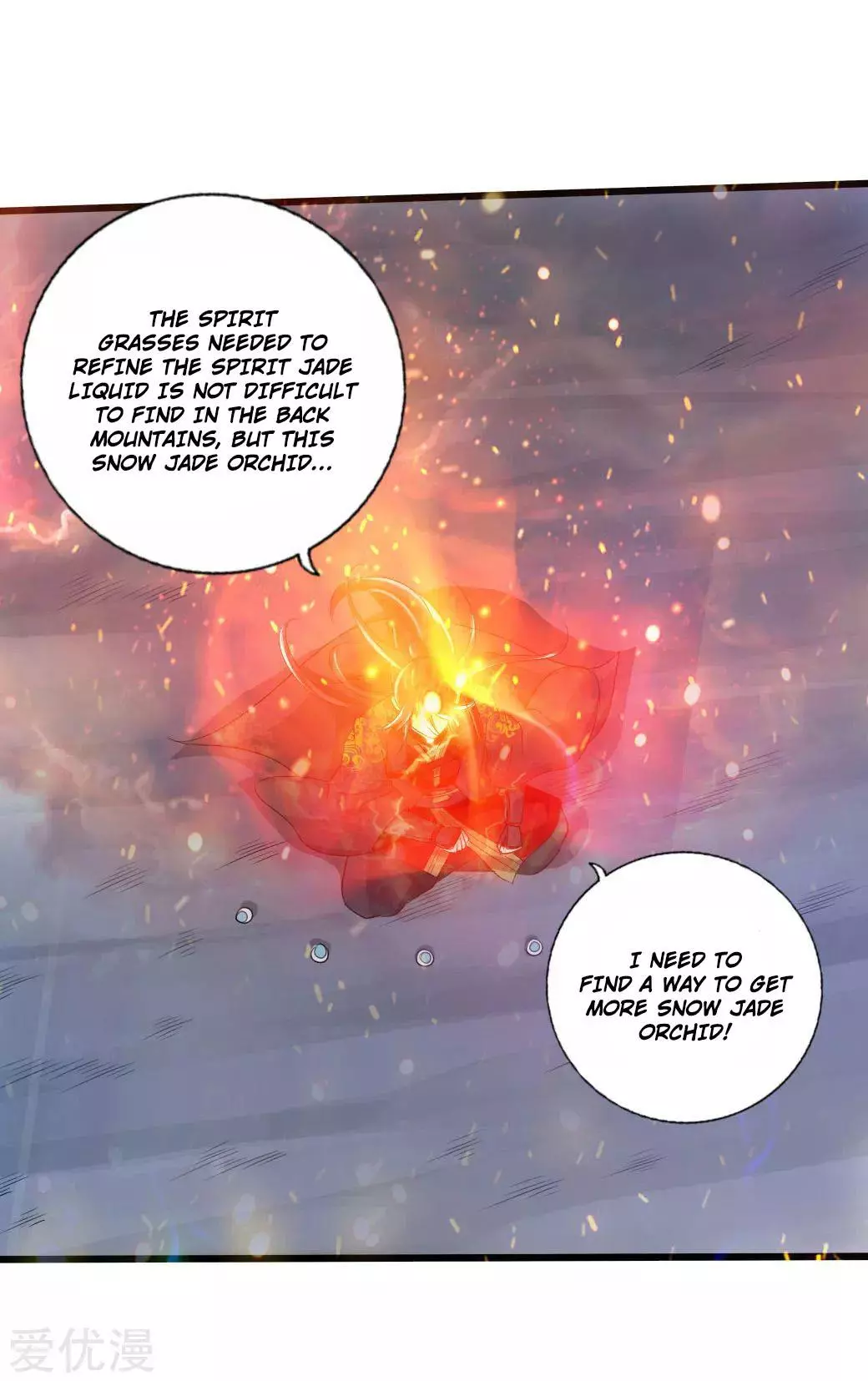 Manga page 11
