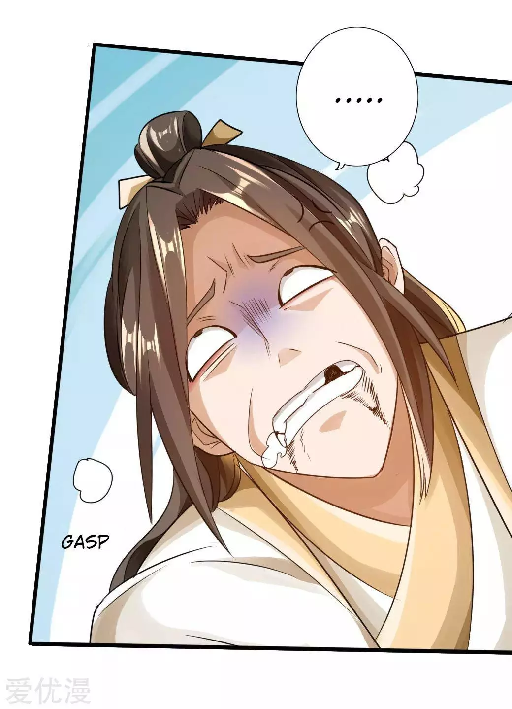 Manga page 24