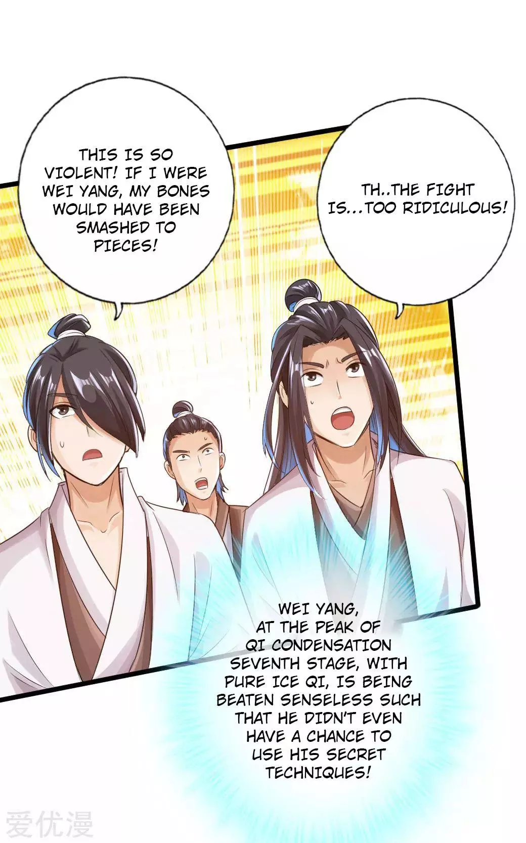 Manga page 16