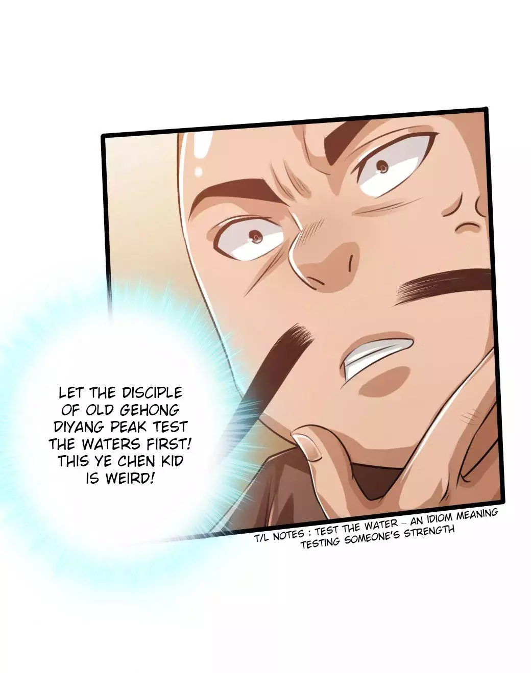 Manga page 15