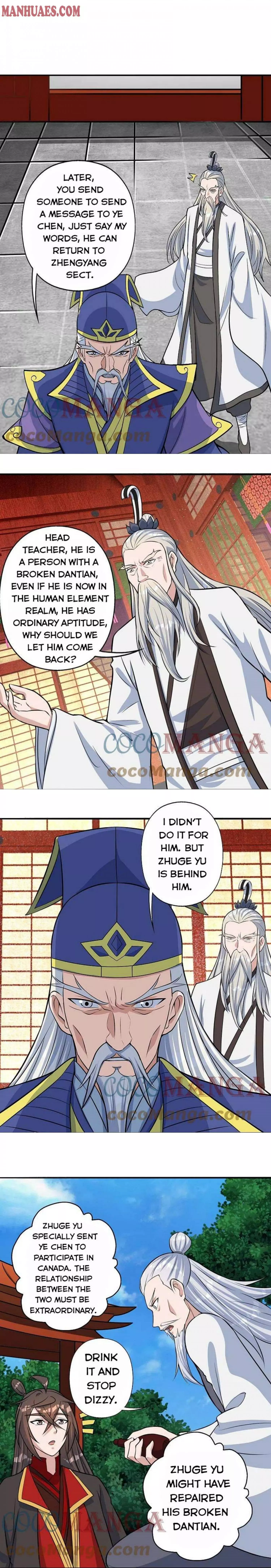 Manga page 14