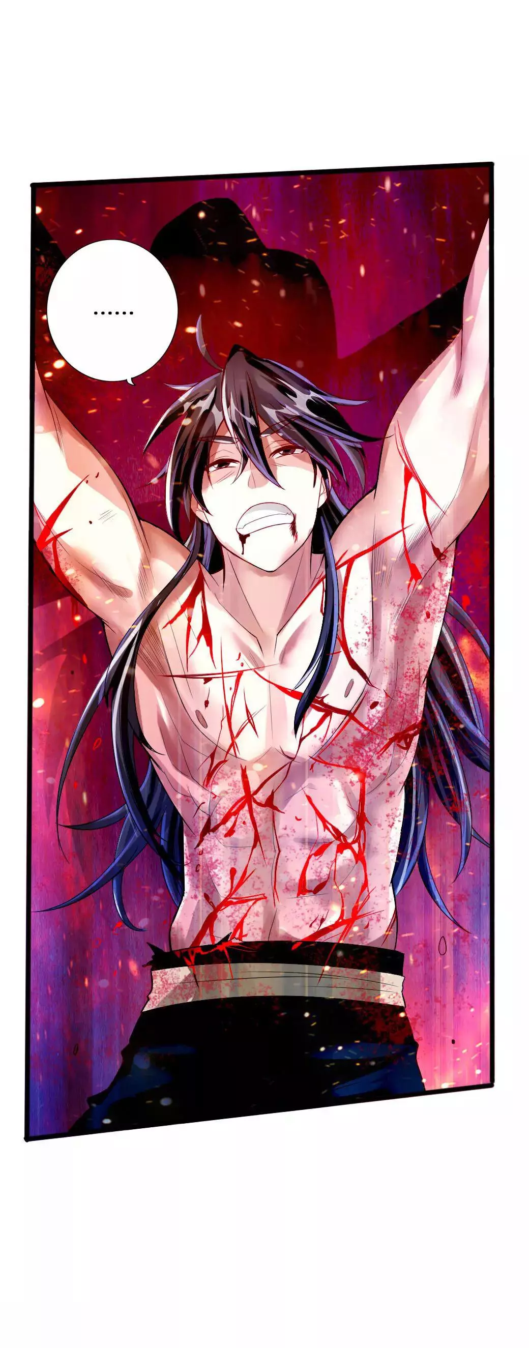 Manga page 17